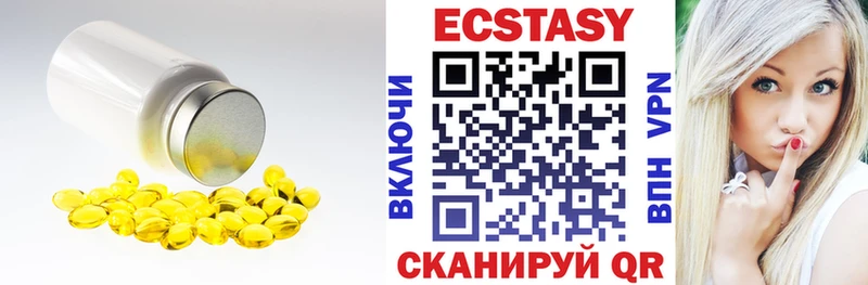 shop Telegram  Вязники  ЭКСТАЗИ louis Vuitton  hydra сайт 