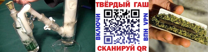 хочу Вязники ГАШИШ убойный