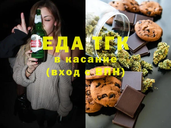 кокс Верхнеуральск