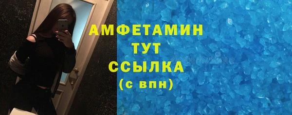 скорость Аша