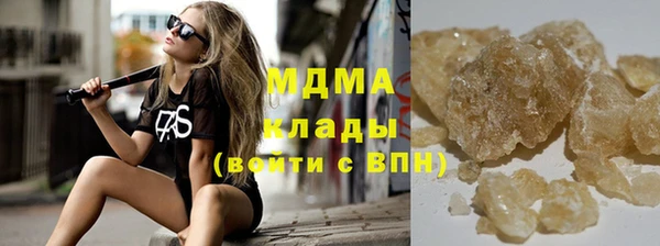 прущий лед Верея