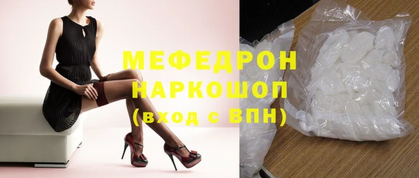 кокс Верхнеуральск