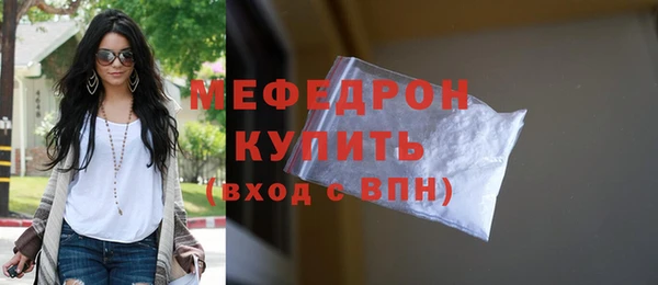 ПСИЛОЦИБИНОВЫЕ ГРИБЫ Бронницы