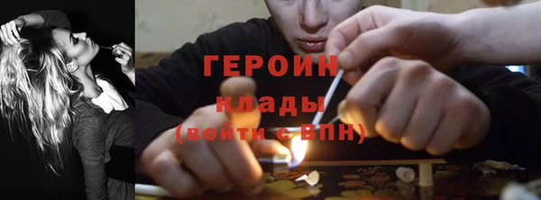ALPHA PVP Бугульма