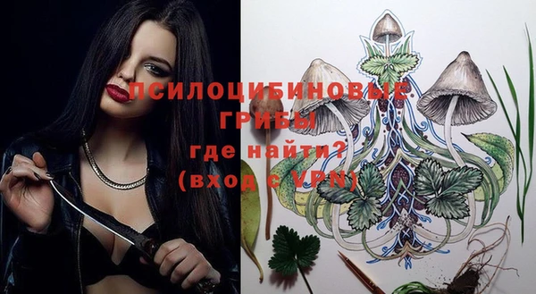 кокс Верхнеуральск