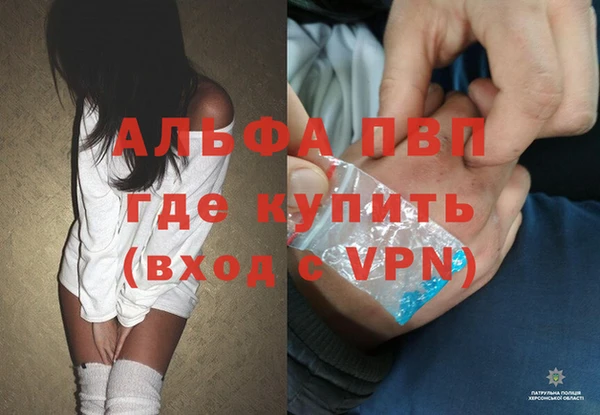кокс Верхнеуральск