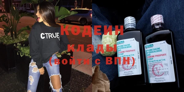 кокс Верхнеуральск