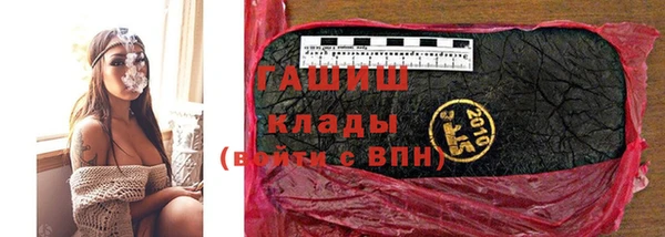 сатива Бабаево
