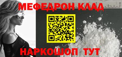 а пвп мука Кулебаки