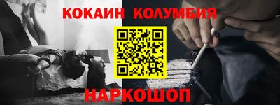 а пвп мука Кулебаки