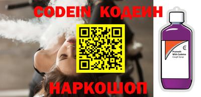 прущие крисы Кумертау