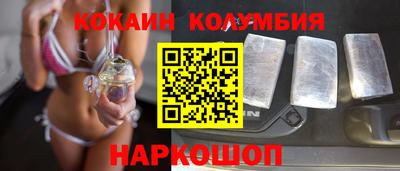 а пвп мука Кулебаки