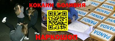 меф VHQ Кунгур