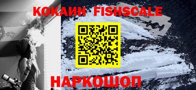 прущие крисы Кумертау