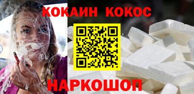 прущие крисы Кумертау