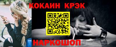 а пвп мука Кулебаки