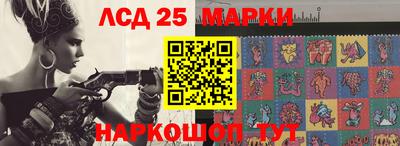 кокаин колумбия Трёхгорный