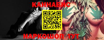 меф VHQ Кунгур