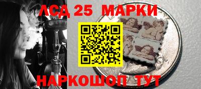а пвп мука Кулебаки