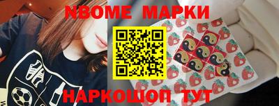 меф VHQ Кунгур