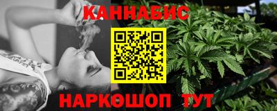 а пвп мука Кулебаки