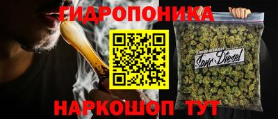 меф VHQ Кунгур