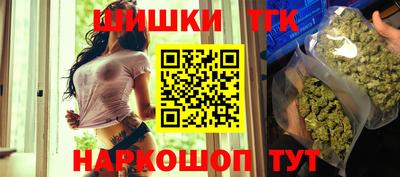 а пвп мука Кулебаки