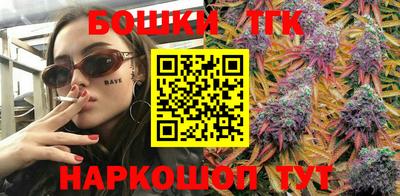 а пвп мука Кулебаки