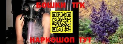 меф VHQ Кунгур