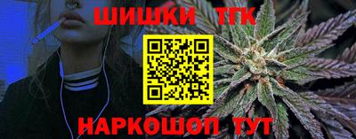 а пвп мука Кулебаки