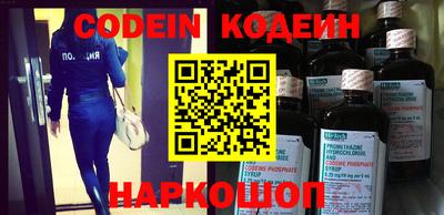 меф VHQ Кунгур