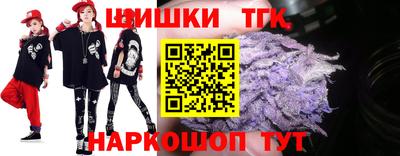 меф VHQ Кунгур