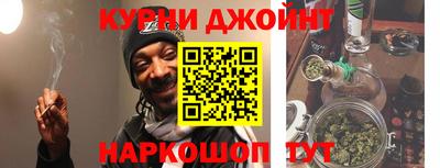 прущие крисы Кумертау