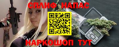меф VHQ Кунгур