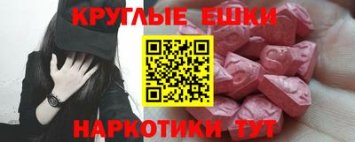 прущие крисы Кумертау
