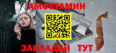 а пвп мука Кулебаки