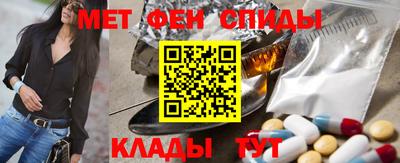 прущие крисы Кумертау