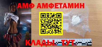 а пвп мука Кулебаки