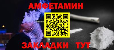 мефедрон мука Троицк