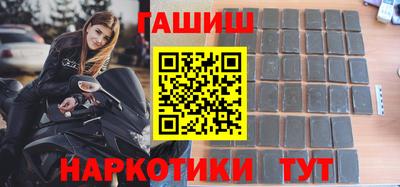 меф VHQ Кунгур
