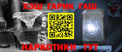 а пвп мука Кулебаки