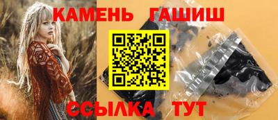 прущие крисы Кумертау