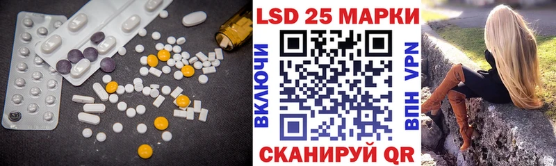 ЛСД экстази ecstasy Вязники