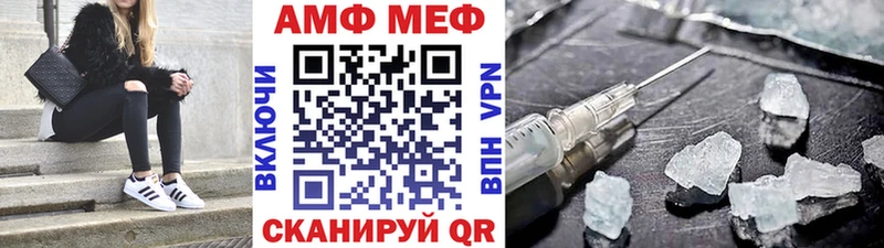 нарко площадка как зайти  Вязники  Первитин винт  купить наркотики цена 