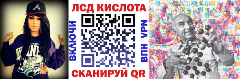 купить  цена  Вязники  Наркотические марки 1,5мг 